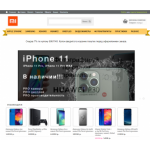 Все отзывы о Осторожно мошенники!! tebemi.ru на stena-otzyvov.ru