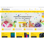 Все отзывы о Осторожно мошенники!! tech-lion.ru на stena-otzyvov.ru