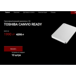 Все отзывы о Осторожно мошенники!! tech-pro-store12.ru.com на stena-otzyvov.ru