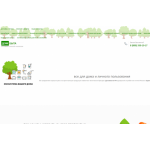 Все отзывы о Осторожно мошенники!! Techno.dbyta.online на stena-otzyvov.ru