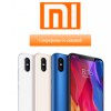 Осторожно мошенники!! techno-xiaomi.ru