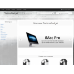 Все отзывы о Осторожно мошенники!! technogadget.shop на stena-otzyvov.ru