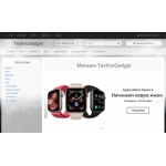 Все отзывы о Осторожно мошенники!! technogadget.shop на stena-otzyvov.ru