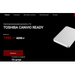 Все отзывы о Осторожно мошенники!! technology-store01.ru.com на stena-otzyvov.ru