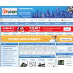 Все отзывы о Осторожно мошенники!! technoplus.ru на stena-otzyvov.ru