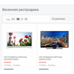 Все отзывы о Осторожно мошенники!! tecxnogorod.ru (Техногород.ру) на stena-otzyvov.ru