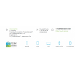 Все отзывы о Осторожно мошенники!! teek.ru на stena-otzyvov.ru