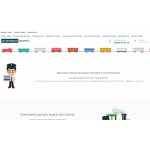 Все отзывы о Осторожно мошенники!! tehnika.assorti.store на stena-otzyvov.ru