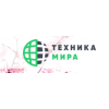 Осторожно мошенники!! tehnikamira.ru