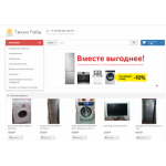 Все отзывы о Осторожно мошенники!! tehno-red.ru Техно рейд МОШЕННИКИ! на stena-otzyvov.ru