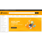 Все отзывы о Осторожно мошенники!! tehnobay.com на stena-otzyvov.ru