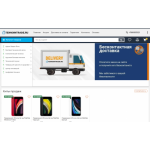 Все отзывы о Осторожно мошенники!! tehnointrade.ru на stena-otzyvov.ru