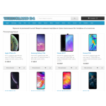 Все отзывы о Осторожно мошенники!! tehnoland-24.ru на stena-otzyvov.ru