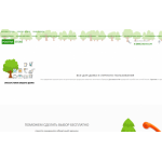 Все отзывы о Осторожно мошенники!! tehstore.p-s.store, p-s.store, p-sk.store на stena-otzyvov.ru