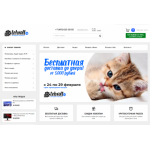 Все отзывы о Осторожно мошенники!! tehvolt.ru на stena-otzyvov.ru