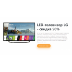 Все отзывы о Осторожно мошенники!! teleboom.site на stena-otzyvov.ru