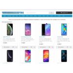 Все отзывы о Осторожно мошенники!! telemarket24.online на stena-otzyvov.ru