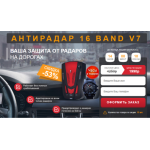 Все отзывы о Осторожно мошенники!! teleshop70.ru на stena-otzyvov.ru