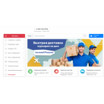 Все отзывы о Осторожно мошенники!! teletechno.ru на stena-otzyvov.ru