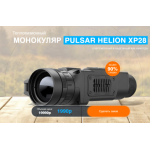 Все отзывы о Осторожно мошенники!! Тепловизионный МОНОКУЛЯР PULSAR HELION XP28 на stena-otzyvov.ru