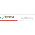 Все отзывы о Осторожно мошенники!! tex4dom.ru на stena-otzyvov.ru