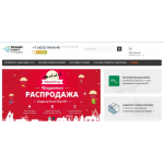 Все отзывы о Осторожно мошенники!! texn.site на stena-otzyvov.ru