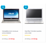 Все отзывы о Осторожно мошенники!! texno-prodaga.ru на stena-otzyvov.ru