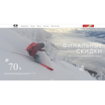 Все отзывы о Осторожно мошенники!! the.best-markets.site на stena-otzyvov.ru