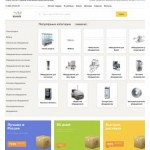 Все отзывы о Осторожно мошенники!! thinkmart.ru на stena-otzyvov.ru