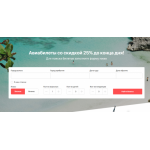 Все отзывы о Осторожно мошенники!! ticketbilet.xyz на stena-otzyvov.ru