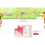 Все отзывы о Осторожно мошенники!! top-aroma.ru на stena-otzyvov.ru