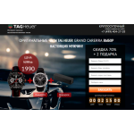 Все отзывы о Осторожно мошенники!! top-goods24.ru на stena-otzyvov.ru