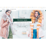 Все отзывы о Осторожно мошенники!! top-parki.ru на stena-otzyvov.ru