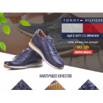 Все отзывы о Осторожно мошенники!! top-shop-07.ru на stena-otzyvov.ru