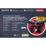 Все отзывы о Осторожно мошенники!! top-videoregistrator.space, top-videoregistrator.website, camera.trends-shopping.ru на stena-otzyvov.ru