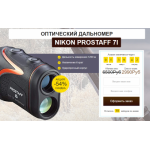 Все отзывы о Осторожно мошенники!! topmagaz.site на stena-otzyvov.ru