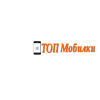 Осторожно мошенники!! topmobilki.ru (ТОП-МОБИЛКИ)