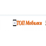 Все отзывы о Осторожно мошенники!! topmobilki.ru (Топмобилки.ру) на stena-otzyvov.ru