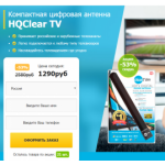 Все отзывы о Осторожно мошенники!! topshop-13.pro на stena-otzyvov.ru