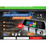 Все отзывы о Осторожно мошенники!! torfot.ru на stena-otzyvov.ru