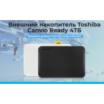 Все отзывы о Осторожно мошенники!! toshiba-canvio4tb.top на stena-otzyvov.ru