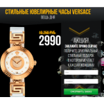 Все отзывы о Осторожно мошенники!! tovardnya.pandoraruss.ru на stena-otzyvov.ru