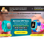 Все отзывы о Осторожно мошенники!! tovarka-n1.ru на stena-otzyvov.ru