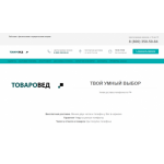 Все отзывы о Осторожно мошенники!! tovaroved.store на stena-otzyvov.ru