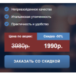 Все отзывы о Осторожно мошенники!! tovarsale127.ru на stena-otzyvov.ru