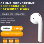 Все отзывы о Осторожно мошенники!! toysshopsale.ru на stena-otzyvov.ru