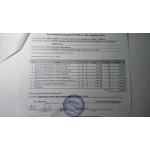 Все отзывы о Осторожно мошенники!! требити.рф ООО Требити на stena-otzyvov.ru