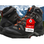 Все отзывы о Осторожно мошенники!! trek-obuv.ru (Трек-обувь.ру) на stena-otzyvov.ru