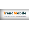 Осторожно мошенники!! trend-mobile.net