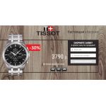 Все отзывы о Осторожно мошенники!! ts.shop-nik.ru на stena-otzyvov.ru